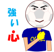 soccerch sticker #12410072