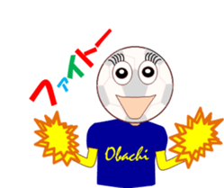 soccerch sticker #12410074