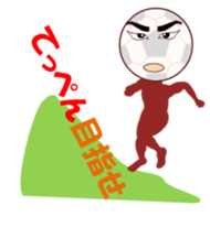 soccerch sticker #12410075