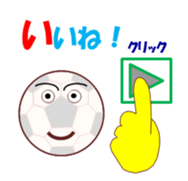 soccerch sticker #12410076