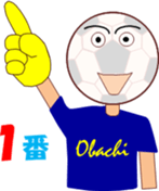 soccerch sticker #12410077