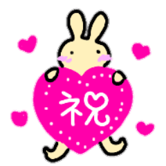 animal celebration sticker