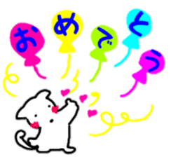 animal celebration sticker sticker #12410358