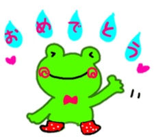 animal celebration sticker sticker #12410363