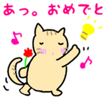 animal celebration sticker sticker #12410366