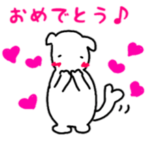 animal celebration sticker sticker #12410369