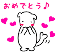 animal celebration sticker sticker #12410369