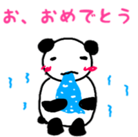 animal celebration sticker sticker #12410370