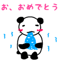 animal celebration sticker sticker #12410370