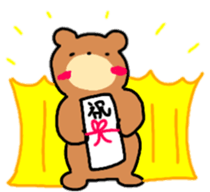 animal celebration sticker sticker #12410372