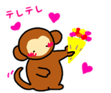 animal celebration sticker sticker #12410377