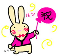 animal celebration sticker sticker #12410378