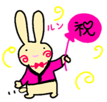 animal celebration sticker sticker #12410378