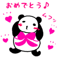 animal celebration sticker sticker #12410381