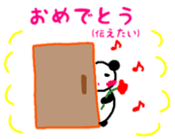 animal celebration sticker sticker #12410383