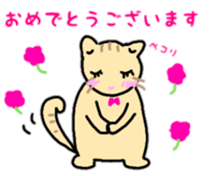 animal celebration sticker sticker #12410384