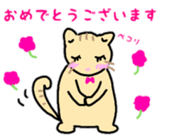 animal celebration sticker sticker #12410384