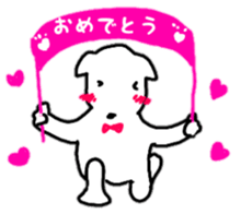 animal celebration sticker sticker #12410385