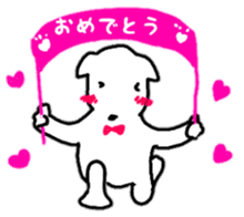 animal celebration sticker sticker #12410385