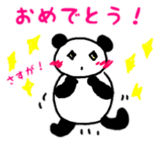 animal celebration sticker sticker #12410387