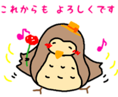 animal celebration sticker sticker #12410390