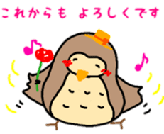 animal celebration sticker sticker #12410390