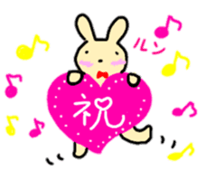 animal celebration sticker sticker #12410391