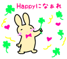 animal celebration sticker sticker #12410393