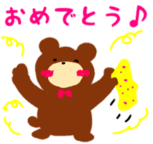 animal celebration sticker sticker #12410396