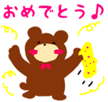 animal celebration sticker sticker #12410396