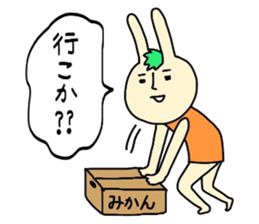 Ehime rabbit2 sticker #12410398