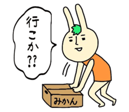 Ehime rabbit2 sticker #12410398