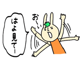 Ehime rabbit2 sticker #12410401