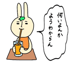 Ehime rabbit2 sticker #12410407