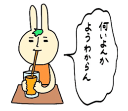 Ehime rabbit2 sticker #12410407