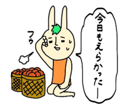 Ehime rabbit2 sticker #12410410