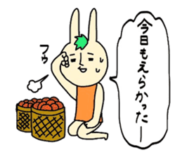 Ehime rabbit2 sticker #12410410