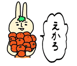 Ehime rabbit2 sticker #12410415