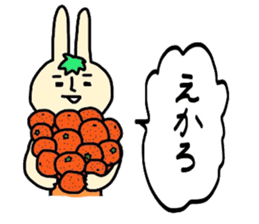 Ehime rabbit2 sticker #12410415