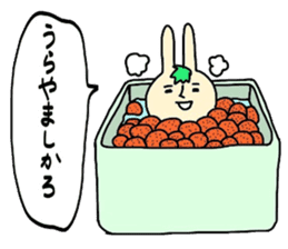 Ehime rabbit2 sticker #12410416