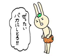 Ehime rabbit2 sticker #12410417