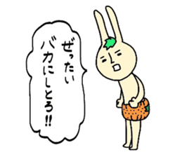 Ehime rabbit2 sticker #12410417