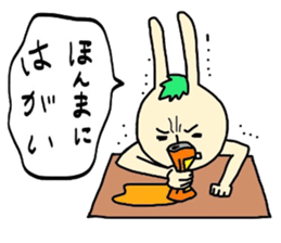 Ehime rabbit2 sticker #12410421