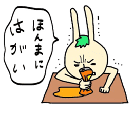 Ehime rabbit2 sticker #12410421