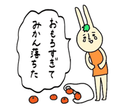 Ehime rabbit2 sticker #12410434