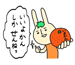 Ehime rabbit2 sticker #12410436
