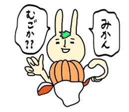 Ehime rabbit2 sticker #12410437