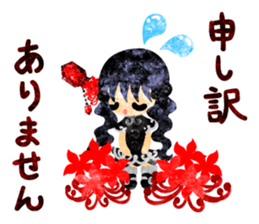 Sticker of red spider lily girls sticker #12410559