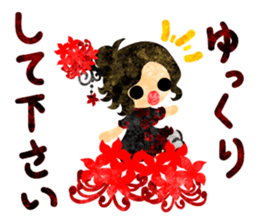 Sticker of red spider lily girls sticker #12410562