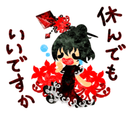 Sticker of red spider lily girls sticker #12410563